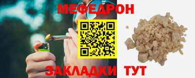 спиды Пенза