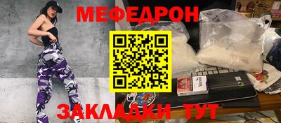 не бодяженный Первоуральск