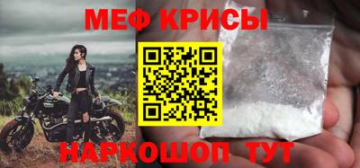 не бодяженный Первоуральск