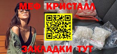 не бодяженный Первоуральск