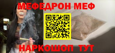 не бодяженный Первоуральск