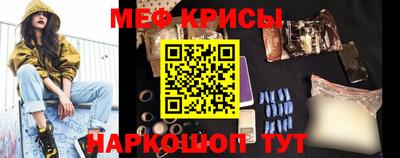 метадон Партизанск