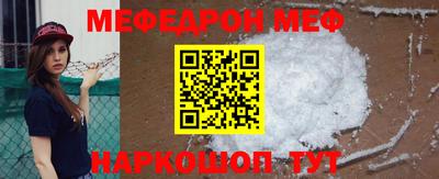 метадон Партизанск