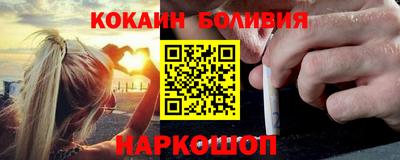 не бодяженный Первоуральск