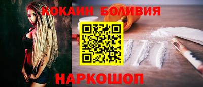 не бодяженный Первоуральск