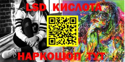 метадон Партизанск