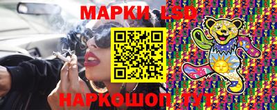 не бодяженный Первоуральск