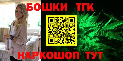 спиды Пенза
