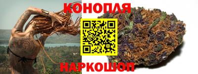 спиды Пенза