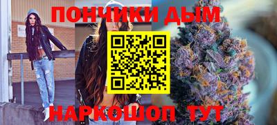 спиды Пенза