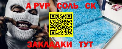 не бодяженный Первоуральск