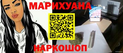 не бодяженный Первоуральск