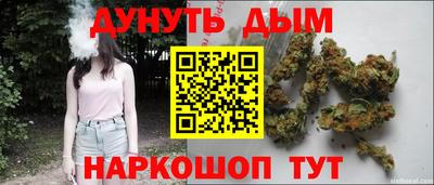 метадон Партизанск