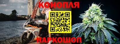 метадон Партизанск