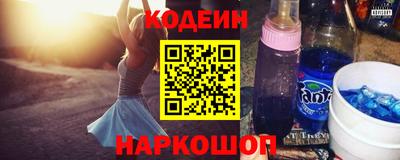 метадон Партизанск