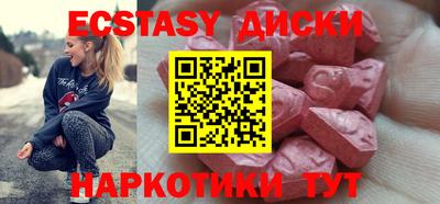 метадон Партизанск