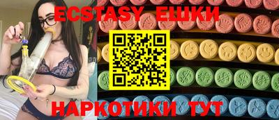 не бодяженный Первоуральск