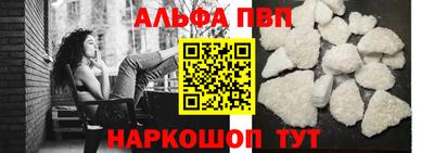 метадон Партизанск