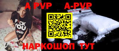 не бодяженный Первоуральск