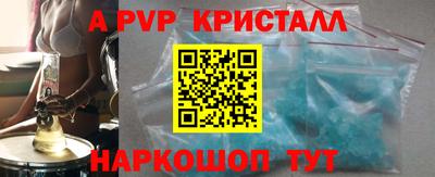 не бодяженный Первоуральск