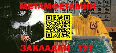 не бодяженный Первоуральск