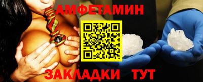 не бодяженный Первоуральск
