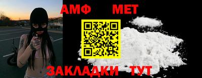 не бодяженный Первоуральск