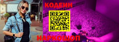 не бодяженный Первоуральск