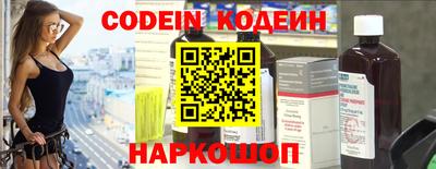 метадон Партизанск