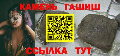 спиды Пенза