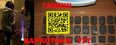спиды Пенза