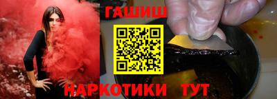 не бодяженный Первоуральск