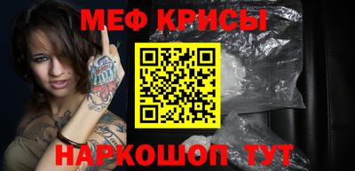 метадон Партизанск