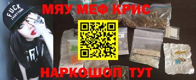 метадон Партизанск